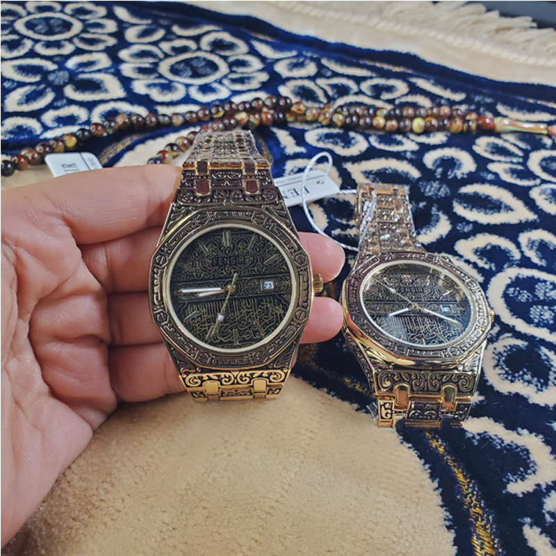 Ayatul kursi calligraphy watch