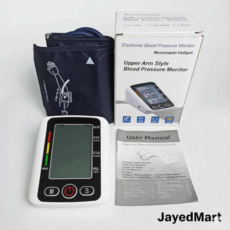 High Quality Digital Blood Pressure Monitor with Voice Function